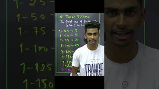 Trick 3/100 Number of Prime number count करें चुटकियों में | #ntse2022