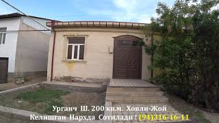 видео: 200 кв.м. Ховли-Жой Срочно Шикки Нархда Сотилади !#хоразм_уй_жой_нархлари2025#rec#villa#uzbek_houses картинка: 200 кв.м. Ховли-Жой Срочно Шикки Нархда Сотилади !#хоразм_уй_жой_нархлари2025#rec#villa#uzbek_houses