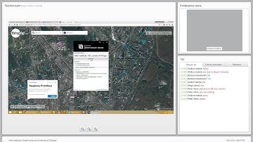 Mini-webinar "Smart home and IoT"