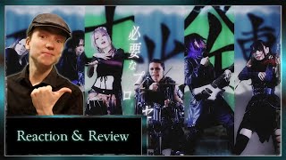 Unlucky Morpheus - Convergent Rays [MV] (Musician reacts)