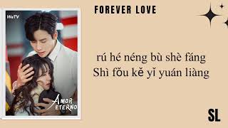 【PιᥒYιᥒ】Yan Bingyi - Blind Love (Ost Forever Love) Theme Song Easy Lyrics