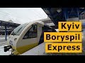 Kyiv Boryspil Express - все что вам нужно знать о новом экспрессе