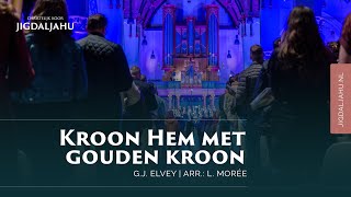 Kroon Hem met gouden kroon | Chr. Koor Jigdaljahu & Samenzang