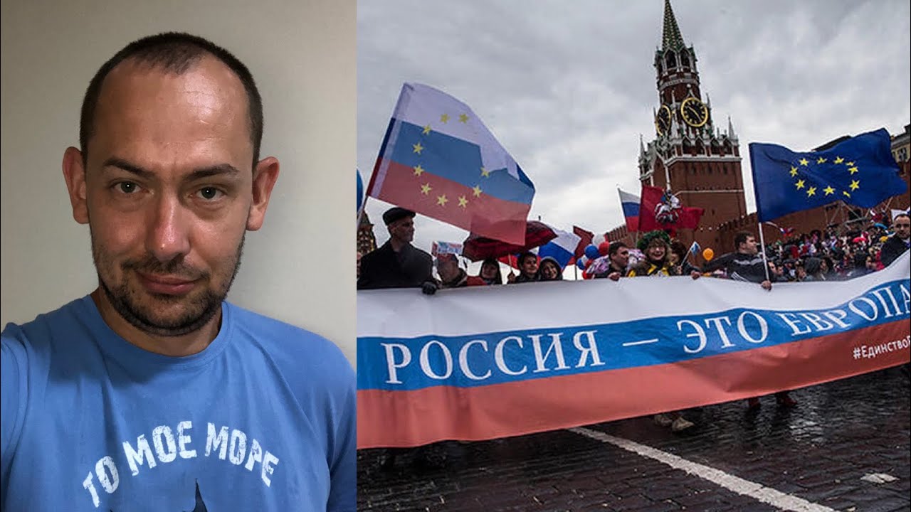 Киев будет русским 2023 Киев будет русским 2023