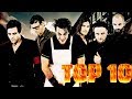 TOP 10 RAMMSTEIN SONGS