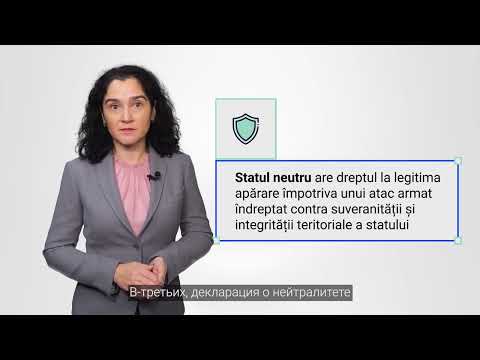 Video: Cum funcționează federația?