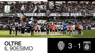 Oltre Il 90Esimo Di Cesena Vs Catanzaro