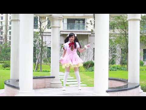 【樱栗子】Love Potion 踊ってみた