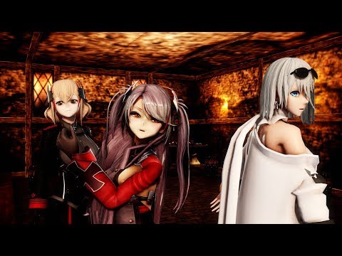 【アズールレーン×MMD】Masked bitcH（プリンツ、ローン、ティルピッツ（水着））