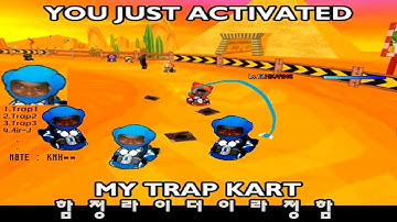 O2JAM - Lv.40 You Just Activated my Trap Rider