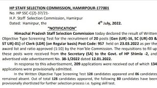 hpssc Clerk LDR on Regular basis Post Code 957 result | clerk ldr 957 result declared today | clerk