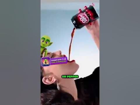 Самая ПОПУЛЯРНАЯ газировка В МИРЕ 😱 - YouTube
