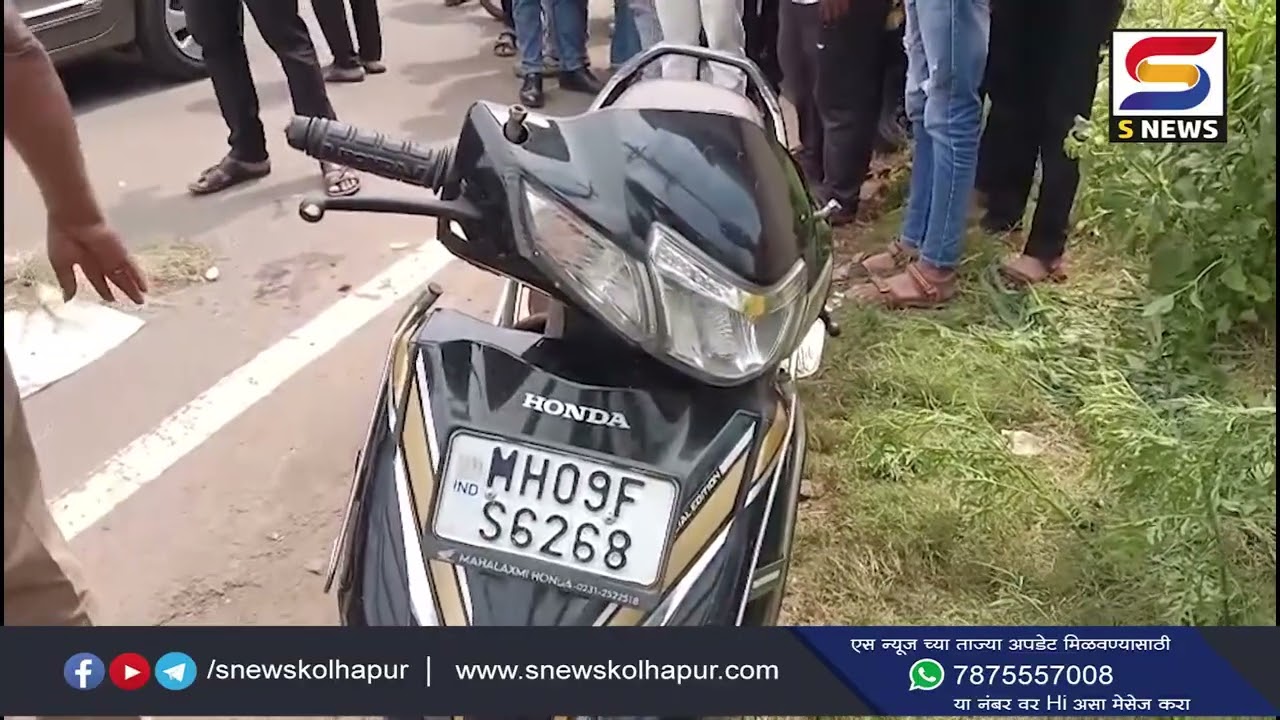 पेठवडगावात टेम्पोच्या चाकाखाली सापडून विदयार्थिनी ठार