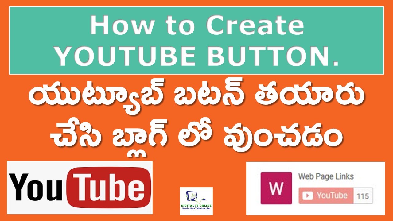 Create YouTube Button for Blogger / Website | DIGITAL IT ONLINE - YouTube