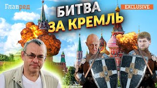  ЯКОВЕНКО: Россия повторит судьбу СССР: она окончательно развалится, преемника Путина не будет