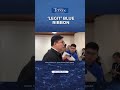‘LEGIT’ BLUE RIBBON