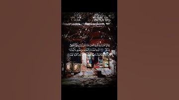 تراث الشيخ محمود خليل الحصرى سورة فاطر #قران_كريم #قرآن #اجر_لي_ولك #آيات #الشيخ #الحصري  #quran