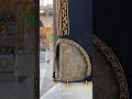 شاهد الركن اليماني في الكعبة كما لم تشاهده من قبل mp3
