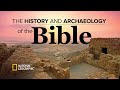 The history and archaeology of the bible  wondrium trailers