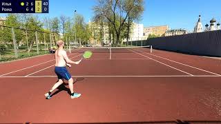 Теннис одиночка (Рома  Илья) || 3.0 NTPR