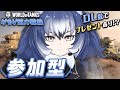 Content Thumbnail