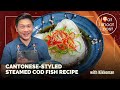 Cantonese-style Steam Cod Fish - with Kikkoman