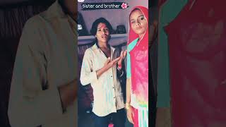 Sister And Brother Bhaveshpariharyoutubeshorts