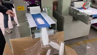 KF94 fish type disposal mask flat mask automatic flow bag packaging machine