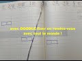 Doodle ou comment se mettre daccord sur une date 