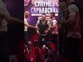 💣ЧТО ЗА БОЙ НАС ЖДЕТ! САРНАВСКИЙ vs. СУЛУМОВ