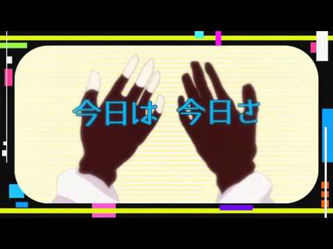 「リンレン宇宙盗賊団」を歌ってみた 【若久シロ×レン】