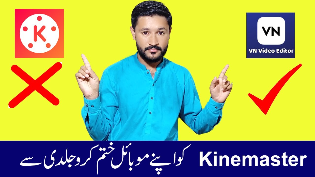 VN Video Editing App 2022 | Video Edit Kaise Kare Mobile Par | Kinemaster Video Editing