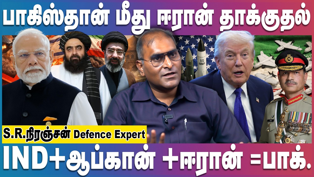 அமெரிக்காவால் அழியும் பாகிஸ்தான்- இரண்டாக உடையும் பாக் | IND vs PAK