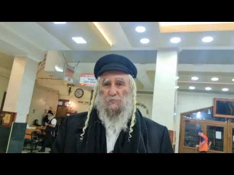 LA MINUTE DE PAROLE - "Pas de remontrances" (Avraham Ifrah)