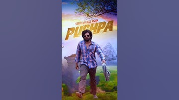 Pushpa 2 The Rule Copied |Pushpa2 copied dilougueallu arjun#shorts#alluarjun#ytshorts#pushp