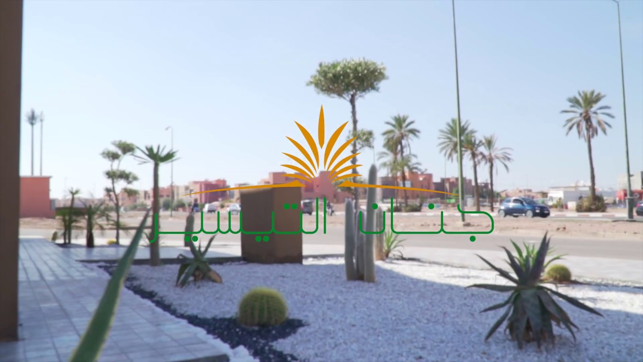 RESIDENCE JNANE TISSIR MARRAKECH