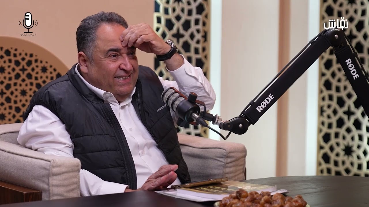 الدين بيقول إيه؟ | هل يوجد بما يسمى بالمهدي المنتظر؟