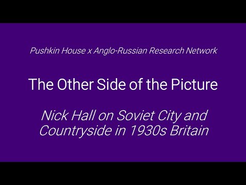 The USSR through the eyes of British travellers