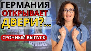 видео: БОЛЬШЕ НЕ НАДО ПОДТВЕРЖДАТЬ ДИПЛОМ? картинка: БОЛЬШЕ НЕ НАДО ПОДТВЕРЖДАТЬ ДИПЛОМ?