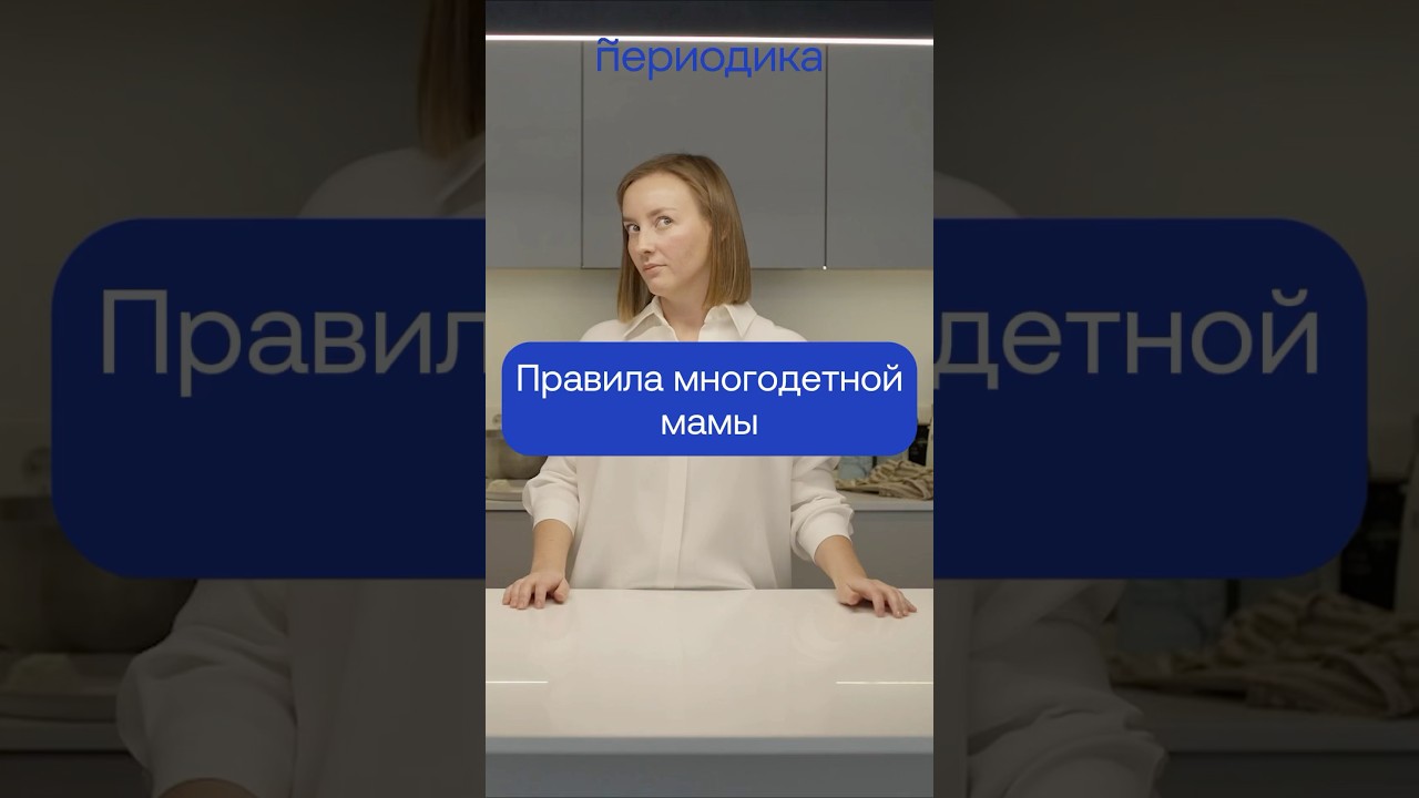 Секреты воспитания детей от основательницы loomknits