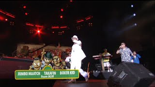 MIGHTY JAM ROCK｢SOUND BACTERIA INNA DE AREA～BIG GUN SHOT -Live 2010-｣