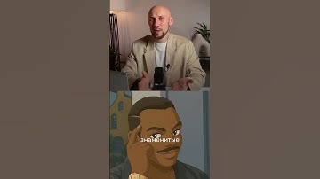 Повторяем тренд в стиле аниме, с помощью… #искусственныйинтеллект #нейросеть