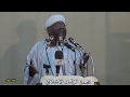شرك الألوهية والأسمآء والصفات ـ الشيخ محمد مصطفى عبد القادر