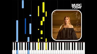 黄丽玲 A-Lin - 幸福在歌唱钢琴「阳光女子合唱团」幸福版主题曲 Happiness Is Singing Piano 「Sunshine Women's Choir」Theme Song