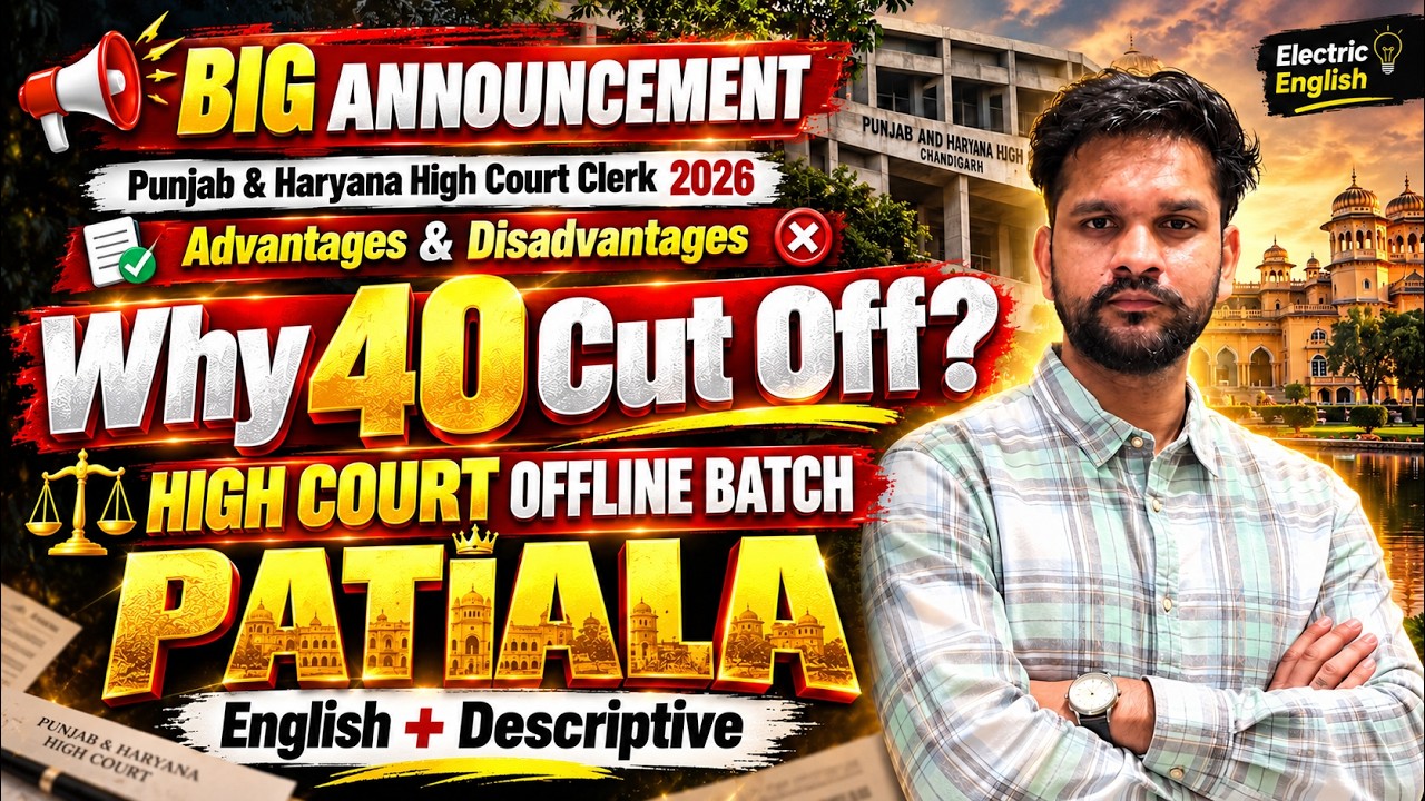 COURT GUIDANCE ONLINE/ OFFLINE