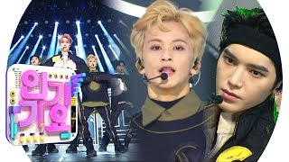 NCT 127(엔시티127) - Superhuman @인기가요 Inkigayo 20190526