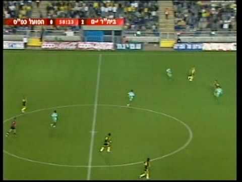 Bill Gonzalez - Hapoel Kfar vs Beitar Jerusalem - part 1
