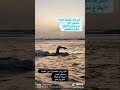  تلاميذنا افتكرونا عجزنا اشتراكك في القناه هيحفزنا للمزيد من الإبداع
