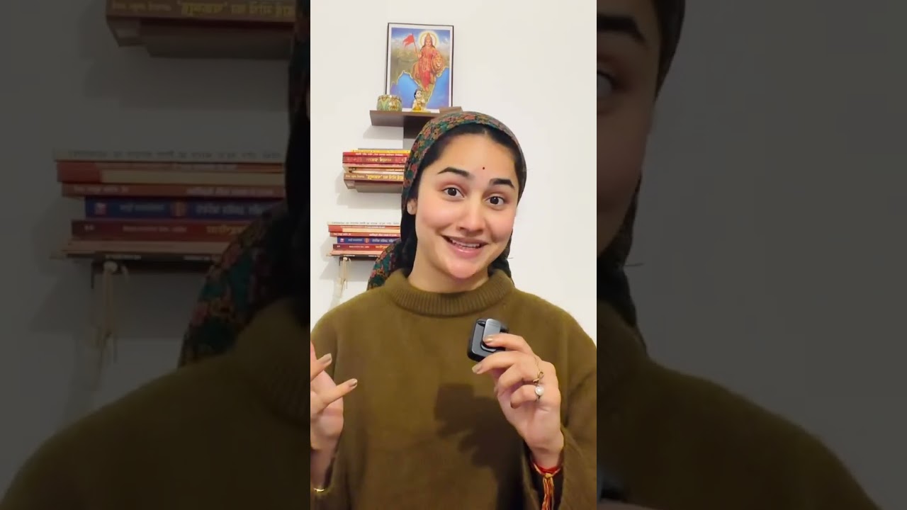 Nonstop Shukl Yajurved 2000 Mantra | By Pandit Vedmurti Mahesh | Promoted By Ram Amarnani