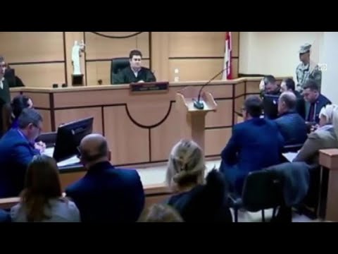 სასამართლო პროცესი